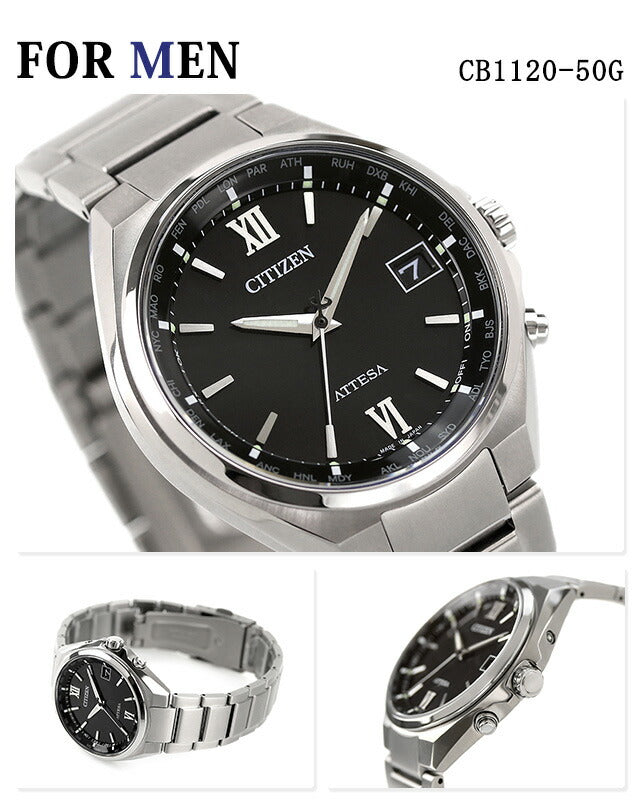 Pair Watch Citizen Atessa Cross Sea Radio Titanium Solar Radio Eco-Drive Radio Men&