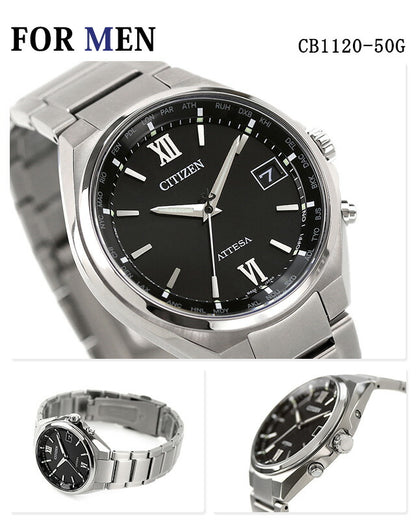 Pair Watch Citizen Atessa Cross Sea Radio Titanium Solar Radio Eco-Drive Radio Men&