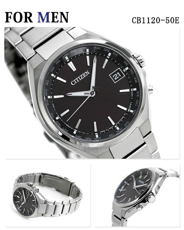 Pair Watch Citizen Atessa Cross Sea Titanium Solar Radio Eco-Drive Radio Men&