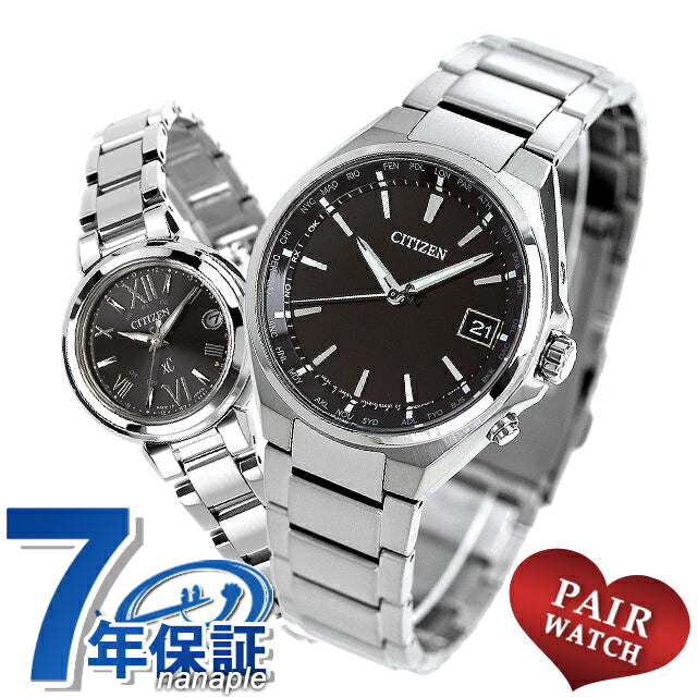 Pair Watch Citizen Atessa Cross Sea Titanium Solar Radio Eco-Drive Radio Men&