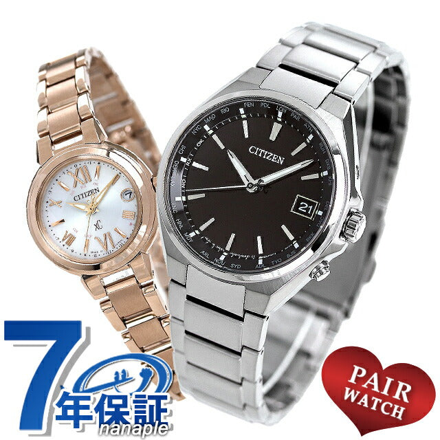 Pair Watch Citizen Atessa Cross Sea Titanium Solar Radio Eco-Drive Radio Men&