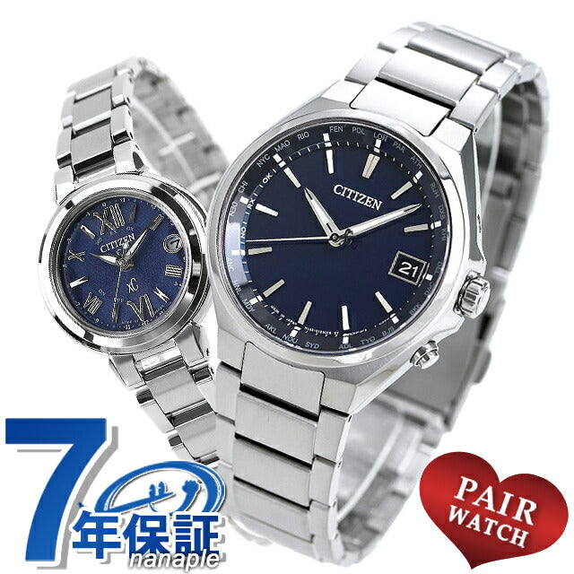 CB1120-50L / ES9430-54L ｜ アテッサ ソーラー ペアウォッチ
