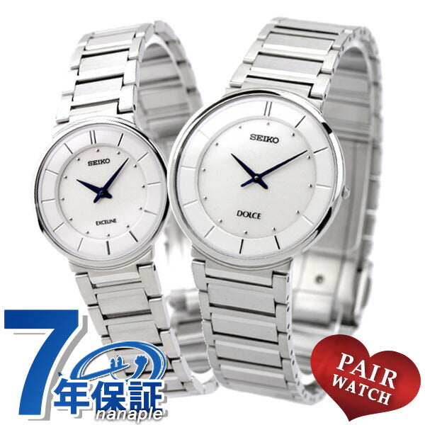 Pair watch Seiko Dolce Exceline Quartz Watch Brand SEIKO pair-dolce1