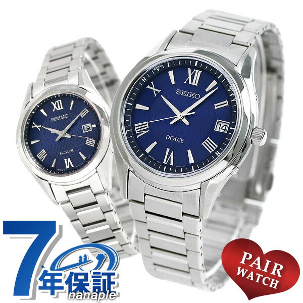 Pair watch Seiko Dolce &amp; Exceline Radio Solar Navy Watch Brand SEIKO pair-dolce11