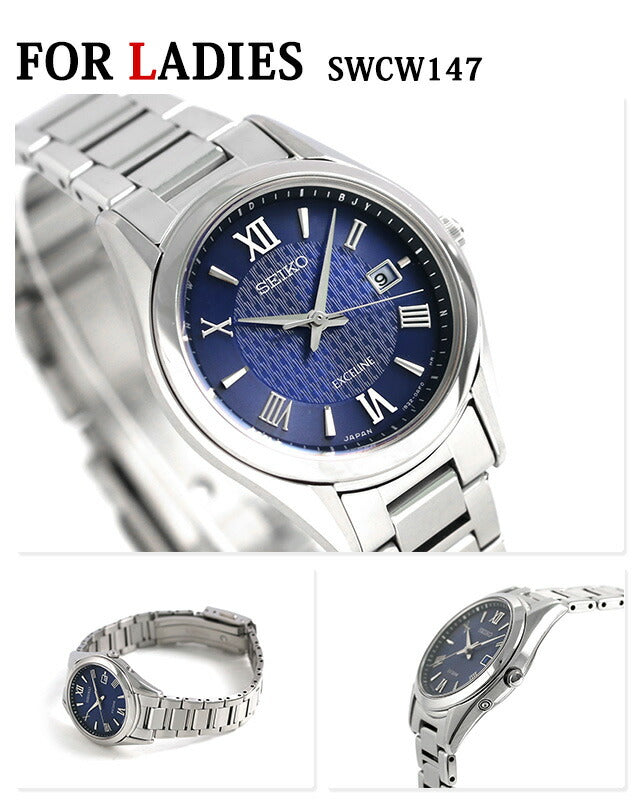Pair watch Seiko Dolce &amp; Exceline Radio Solar Navy Watch Brand SEIKO pair-dolce11