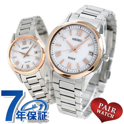 Pair watch Seiko Dolce &amp; Exceline Radio Solar Pink Gold Watch Brand SEIKO pair-dolce12