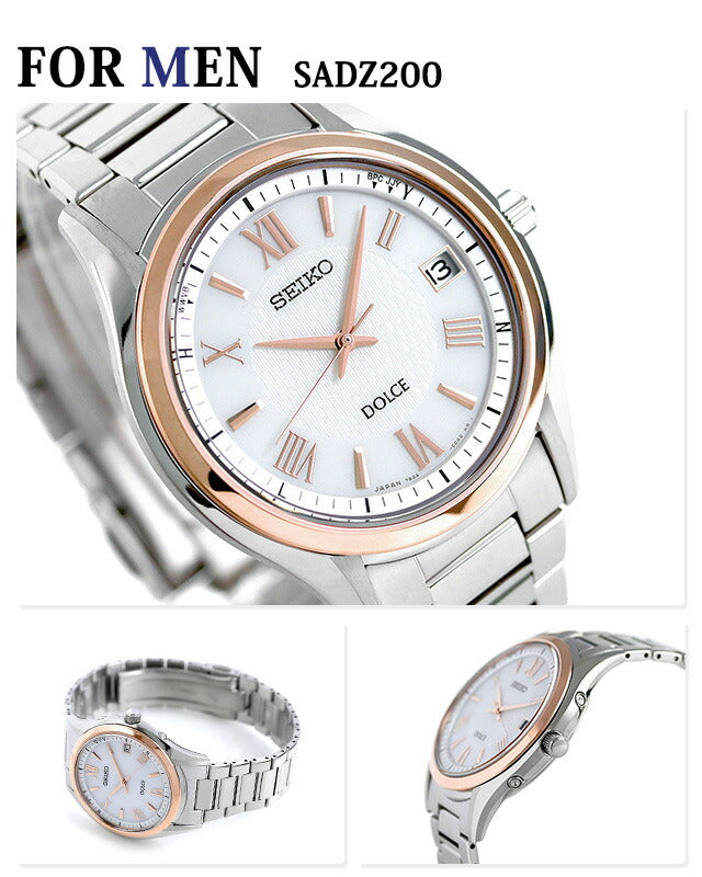Pair watch Seiko Dolce &amp; Exceline Radio Solar Pink Gold Watch Brand SEIKO pair-dolce12