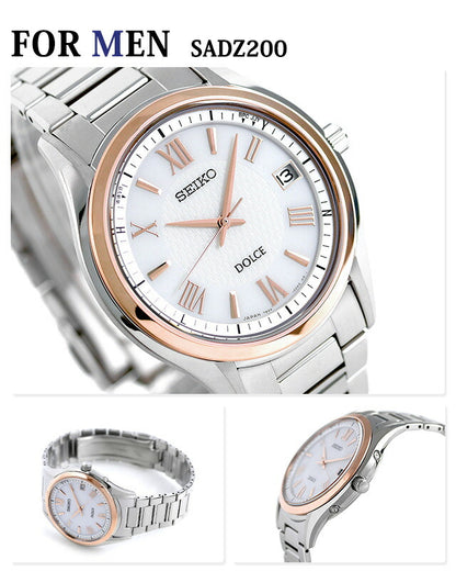 Pair watch Seiko Dolce &amp; Exceline Radio Solar Pink Gold Watch Brand SEIKO pair-dolce12