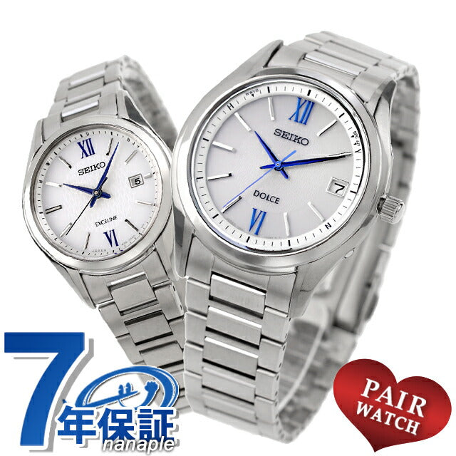 Pair watch Seiko Dolce &amp; Exceline Radio Solar Silver Watch Titanium SEIKO Watch Coming of Age Celebration Present Gift pair-dolce13