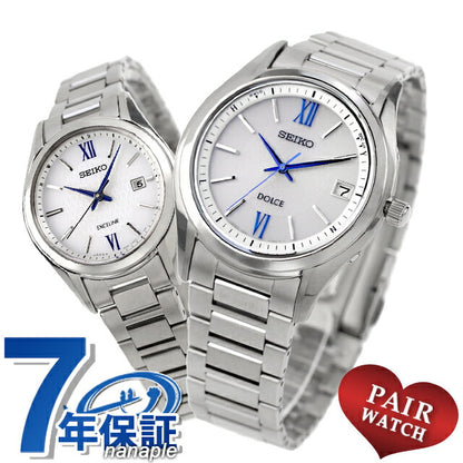 Pair watch Seiko Dolce &amp; Exceline Radio Solar Silver Watch Titanium SEIKO Watch Coming of Age Celebration Present Gift pair-dolce13