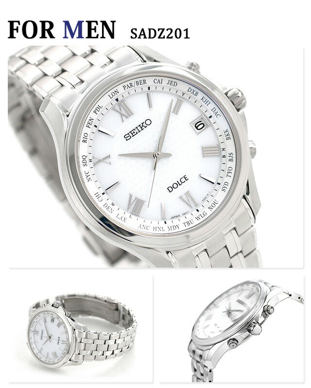 Pair watch Seiko Radio solar watch brand SEIKO pair-dolce16