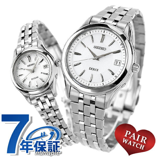Pair watch Seiko Dolce Exceline Radio Solar Watch Pair-dolce3
