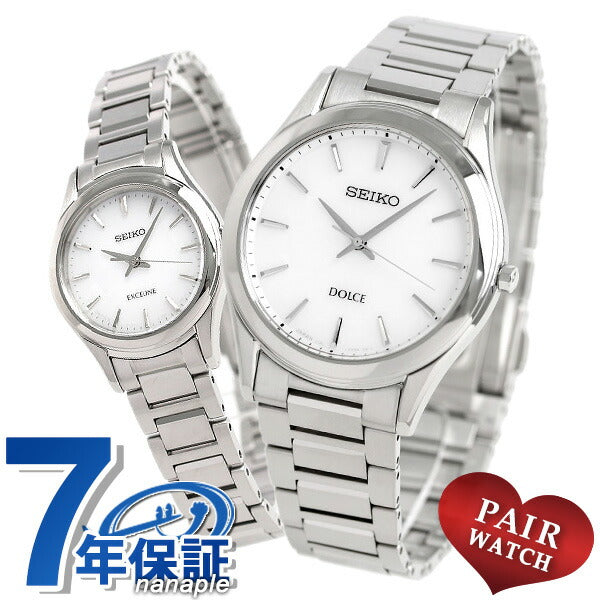 Pair watch Seiko Dolce Exceline thin solar watch pair-dolce7