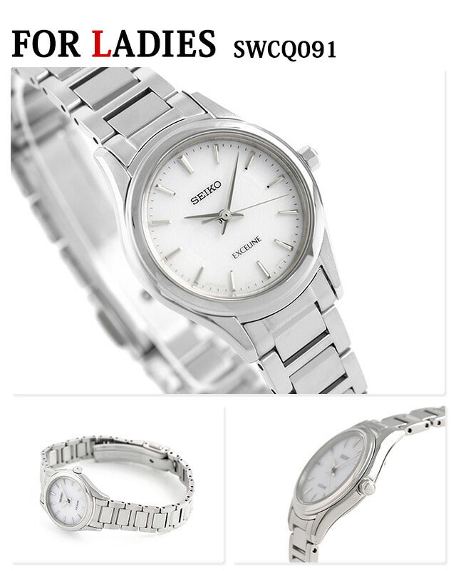 Pair watch Seiko Dolce Exceline thin solar watch pair-dolce7