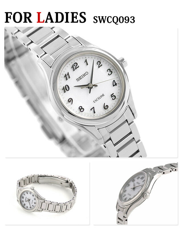 Pair watch Seiko Dolce Exceline thin solar watch pair-dolce8