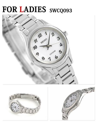 Pair watch Seiko Dolce Exceline thin solar watch pair-dolce8