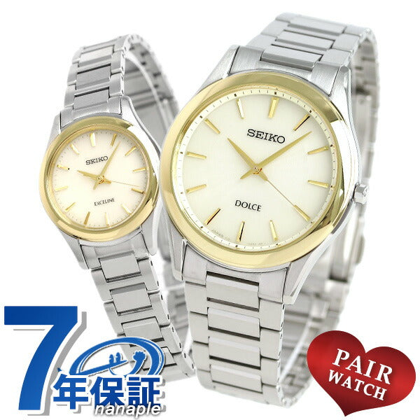 Pair watch Seiko Dolce Exceline thin solar watch pair-dolce9