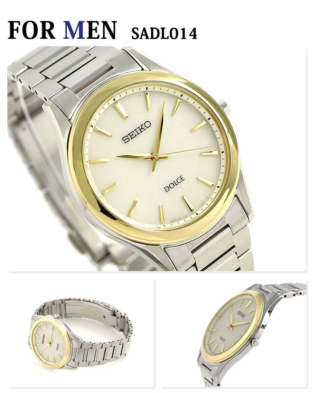 Pair watch Seiko Dolce Exceline thin solar watch pair-dolce9
