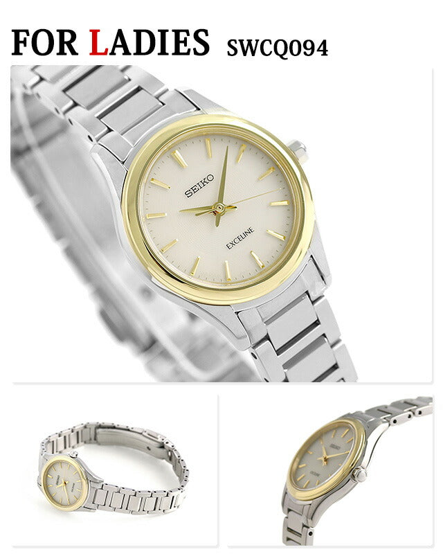 Pair watch Seiko Dolce Exceline thin solar watch pair-dolce9