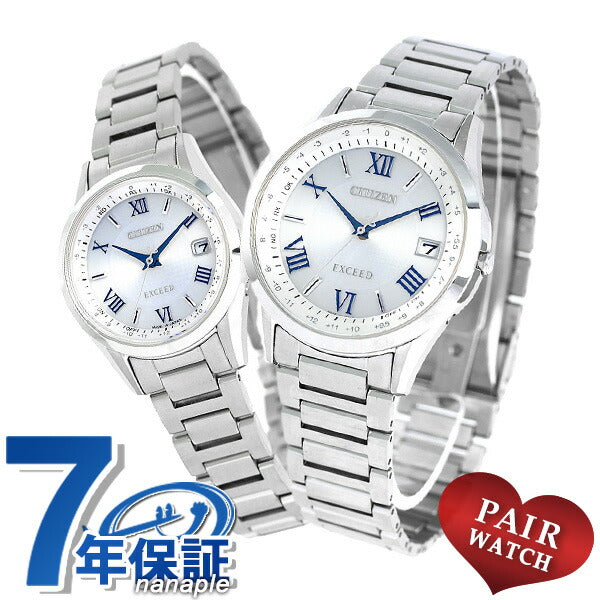 Pair Watch CITIZEN pair-exceed13 Radio Solar Titanium Watch