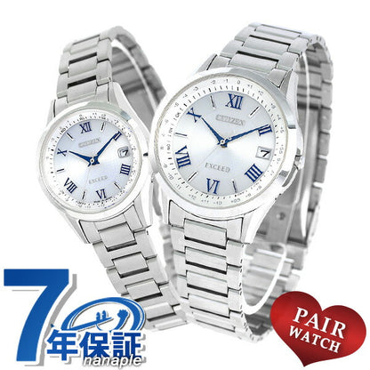 Pair Watch CITIZEN pair-exceed13 Radio Solar Titanium Watch