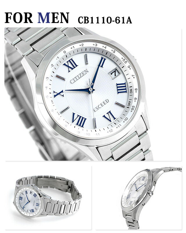 Pair Watch CITIZEN pair-exceed13 Radio Solar Titanium Watch