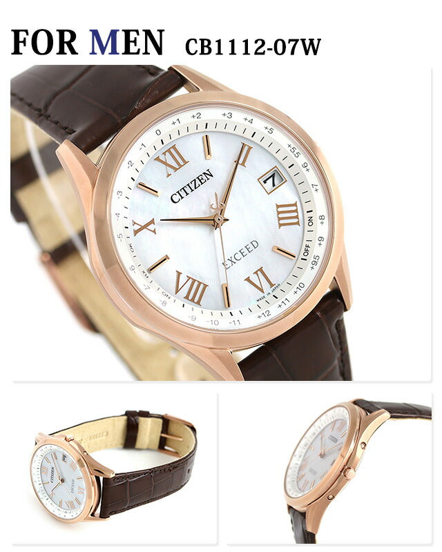 Pair Watch Citizen Exceed Eco-Drive Radio Watch Leather Belt Watch CITIZEN pair-exceed14