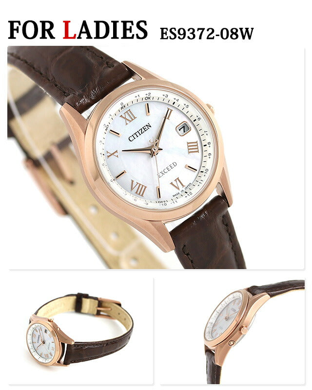 Pair Watch Citizen Exceed Eco-Drive Radio Watch Leather Belt Watch CITIZEN pair-exceed14