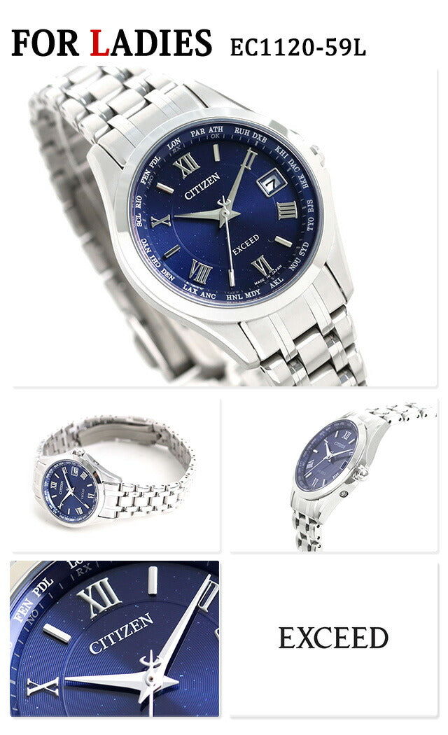Pair watch couple couple Citizen Exceed eco-drive radio watch brand CITIZEN pair watch pair-exceed21