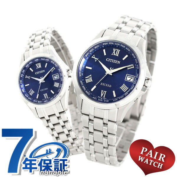 Pair watch couple couple Citizen Exceed eco-drive radio watch brand CITIZEN pair watch pair-exceed21