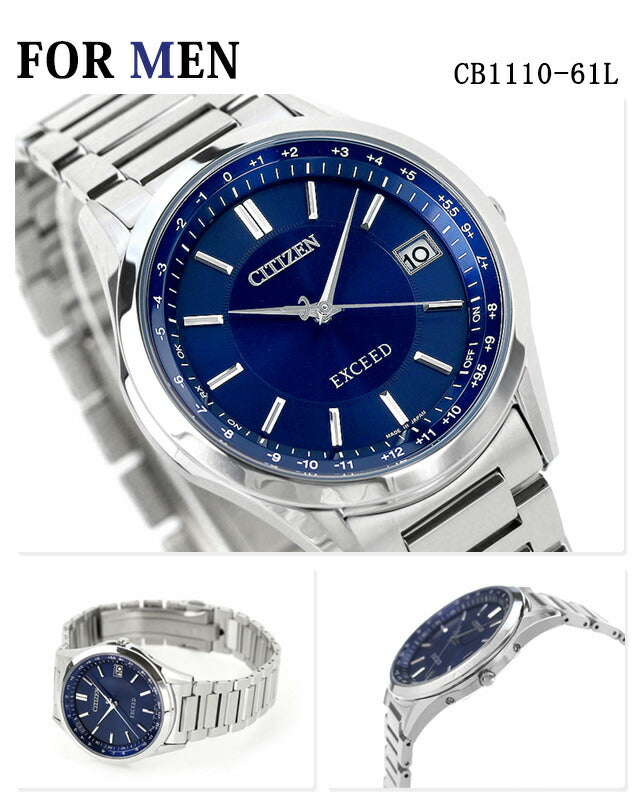 Pair watch Citizen Exceed Titanium Solar Radio Eco-Drive Radio Couple Men&