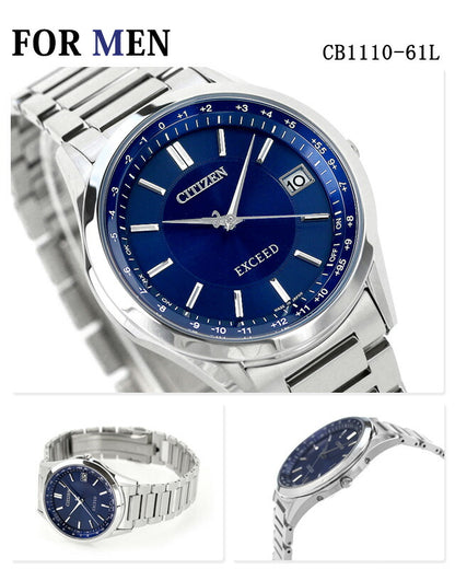 Pair watch Citizen Exceed Titanium Solar Radio Eco-Drive Radio Couple Men&
