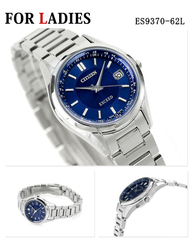 Pair watch Citizen Exceed Titanium Solar Radio Eco-Drive Radio Couple Men&