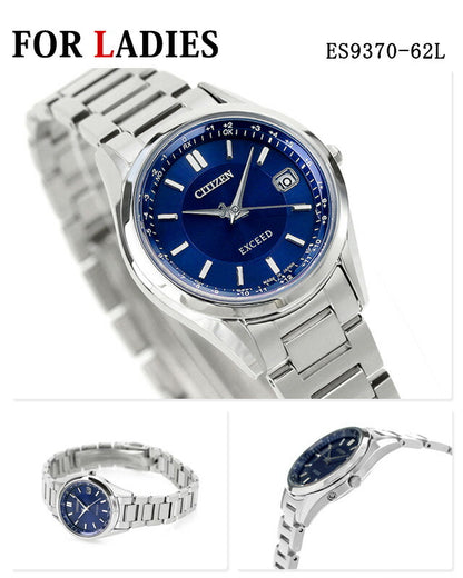 Pair watch Citizen Exceed Titanium Solar Radio Eco-Drive Radio Couple Men&