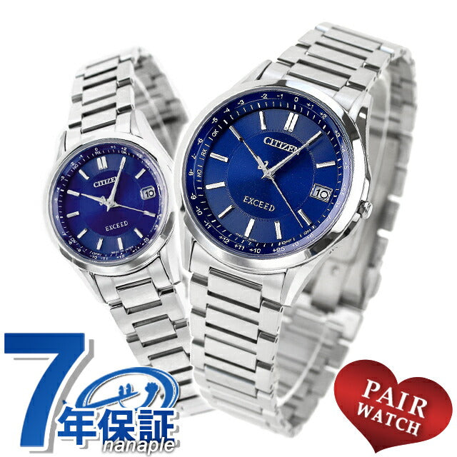 Pair watch Citizen Exceed Titanium Solar Radio Eco-Drive Radio Couple Men&