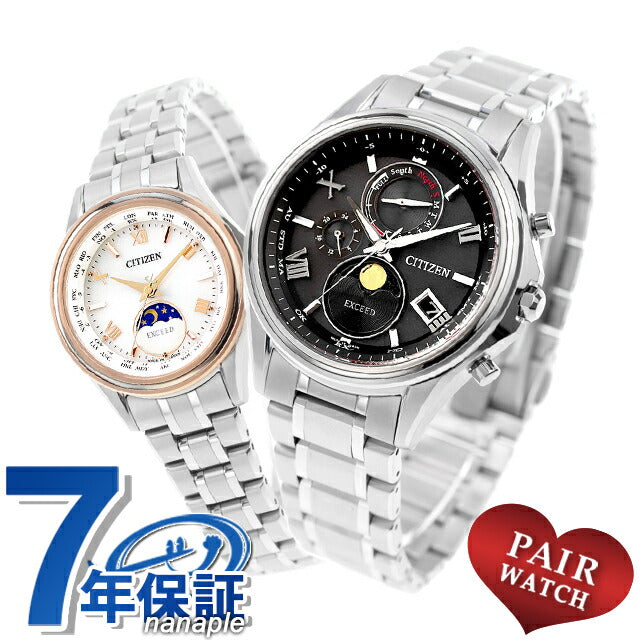 Pair Watch Citizen Exceed Titanium Moon Phase Radio Solar Watch Brand Name Engraving CITIZEN BY1020-61E EE1016-66A pair-exceed31