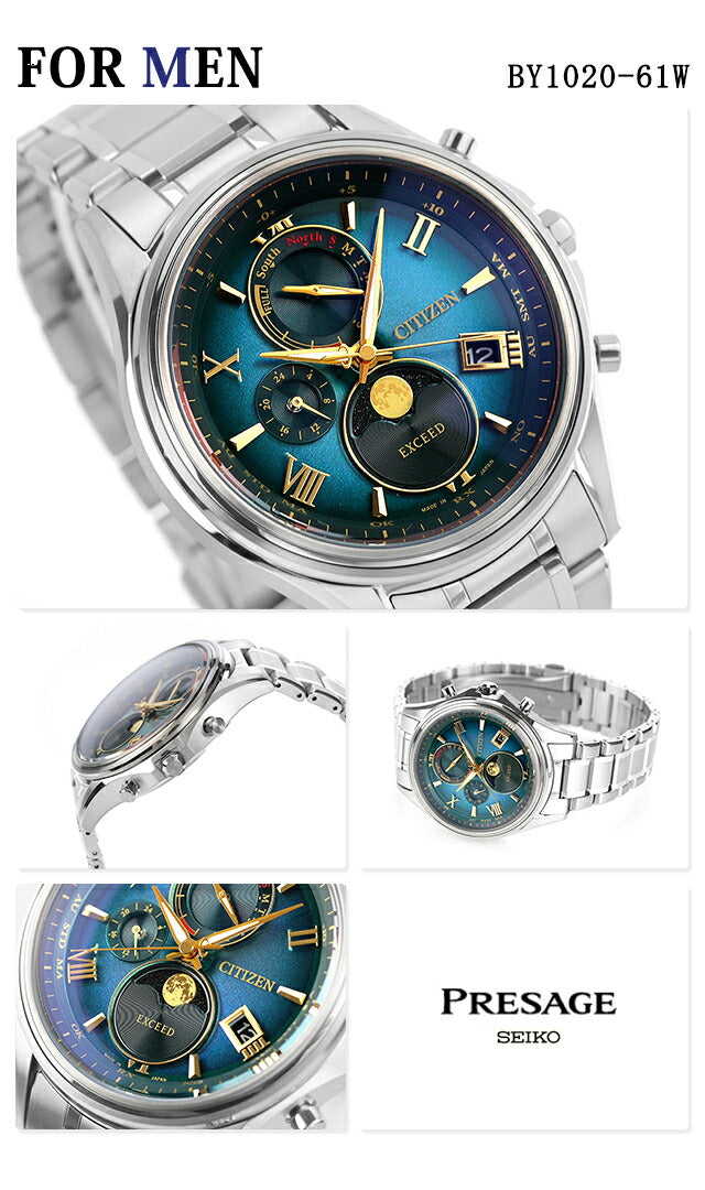 ペアウォッチ シチズン エクシード チタン 数量限定 メンズ レディース 腕時計 ブランド CITIZEN EXCEED BY1020-61W ES9470-68W pair-exceed34
