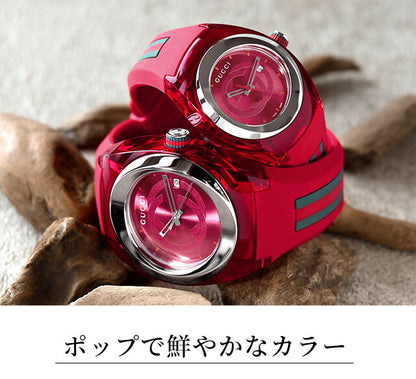 YA137303 ｜ シンク クオーツ