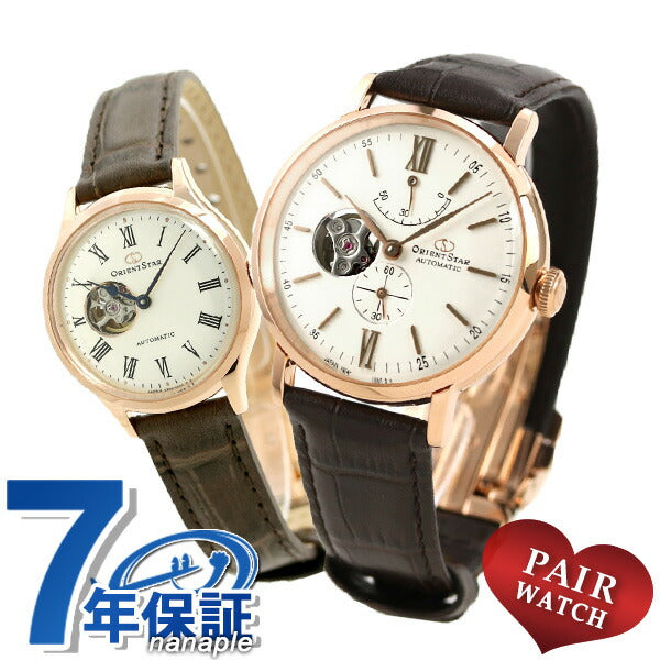 ペアウォッチ オリエントスター クラシック セミスケルトン 自動巻き 腕時計 ダークブラウン pair-orient18