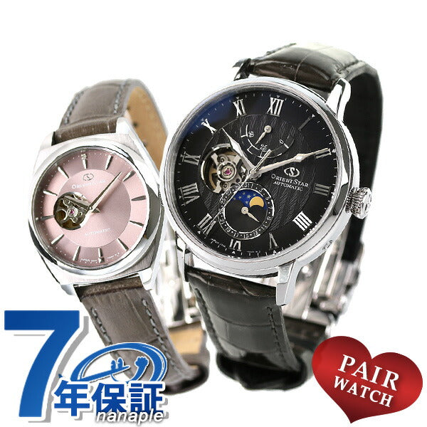 ORIENT STAR自動巻き ペア&自動巻き機セット Amazon.com: ORIENT STAR(オリエントスター) Men Mechanical