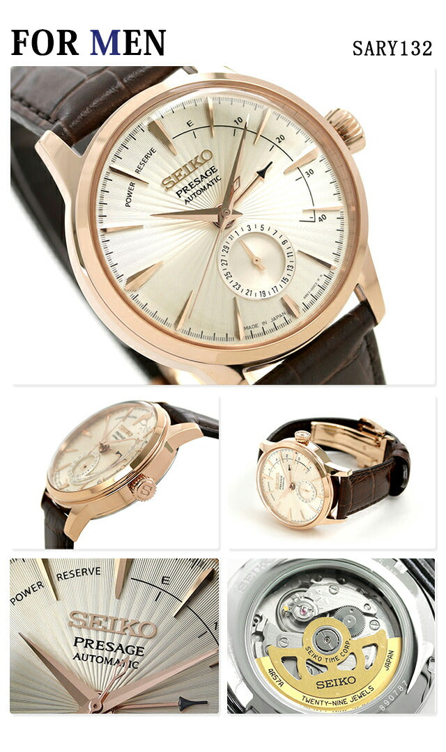 Pair watch Seiko Presage Couple Couple Anniversary Men&
