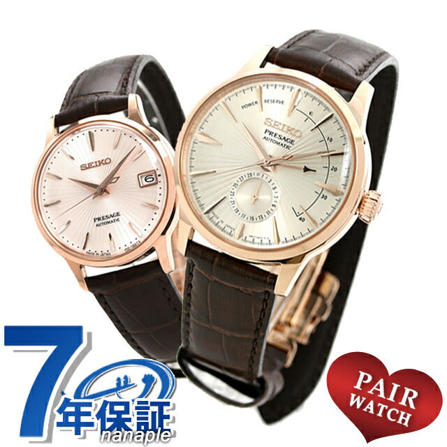 Pair watch Seiko Presage Couple Couple Anniversary Men&