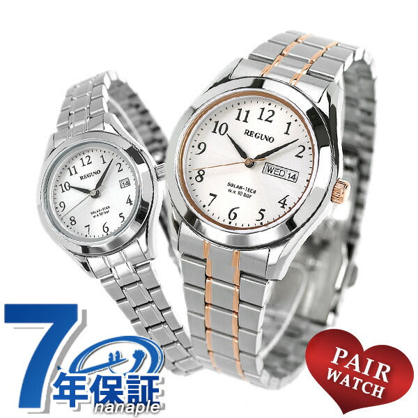Pair Watch Citizen Reguno Solar Men&