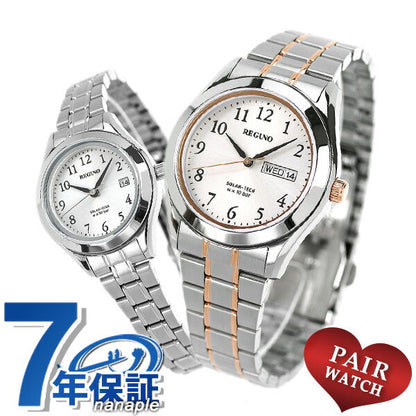 Pair Watch Citizen Reguno Solar Men&