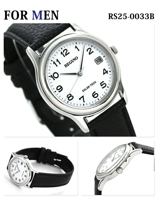 Pair Watch Citizen Watch Solar Men&