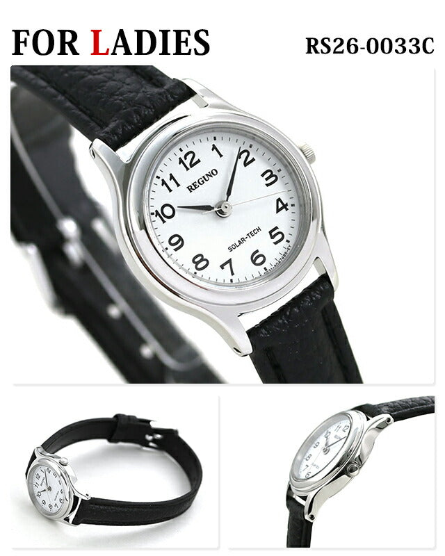 Pair Watch Citizen Watch Solar Men&