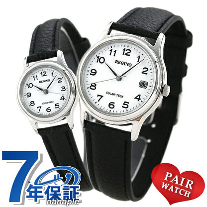 Pair Watch Citizen Watch Solar Men&