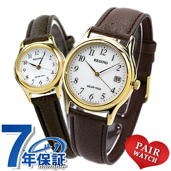 Pair Watch Citizen Watch Solar Men&