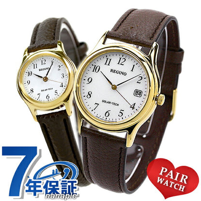 Pair Watch Citizen Watch Solar Men&