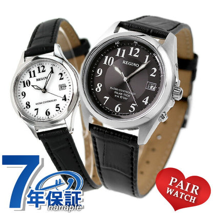 Pair Watch Citizen Collection Couple Couple Personalized Engraving Men&
